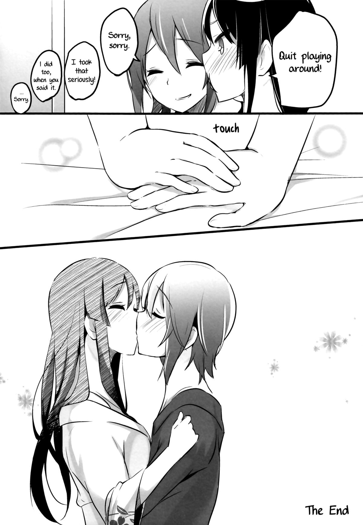 (C87) [きむちーず (春名まひる)] Lesson Zero (けいおん!) [英訳]