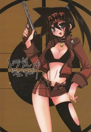 (C73) [Ghost (まりる)] トラブルシューティング (遊☆戯☆王!) [見本]