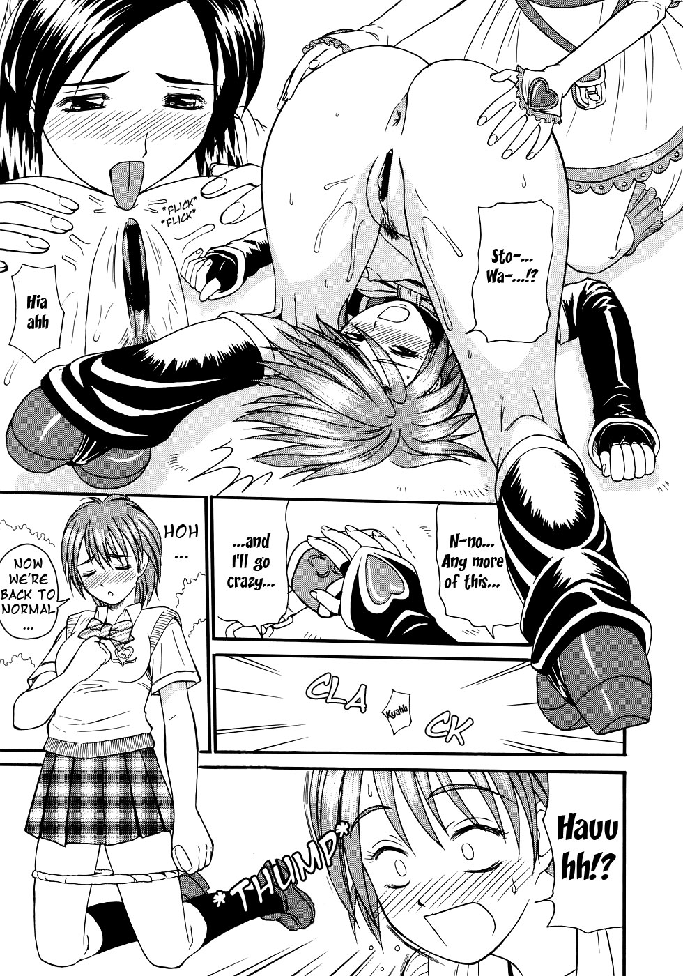 (C66) [T-Press (ToWeR)] ふたりでキュアキュア!! (ふたりはプリキュア) [英訳]