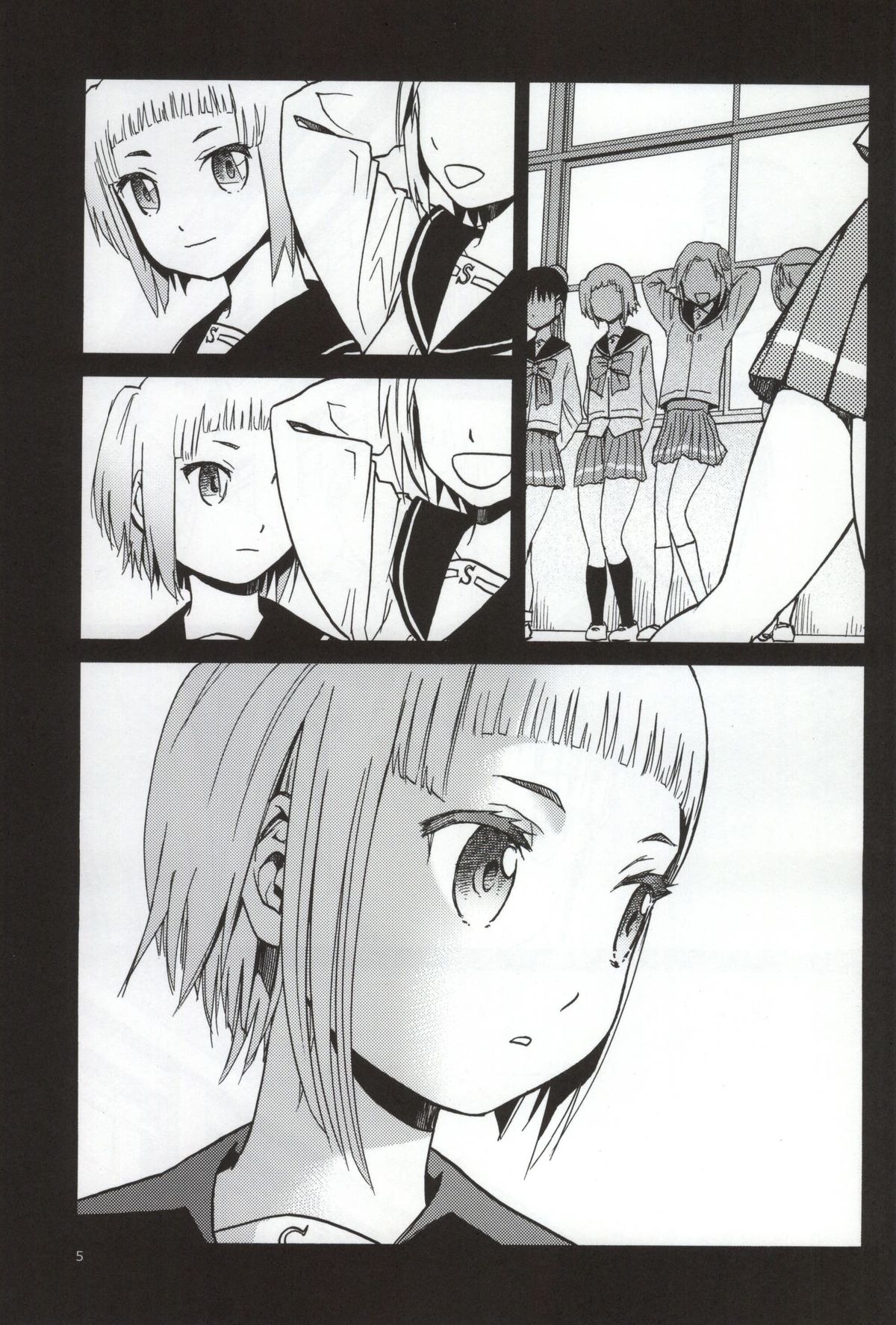 (COMIC1☆9) [わくわく動物園 (天王寺キツネ)] FNC ふんこ なかだし こみゅにてぃ (うぽって!!)