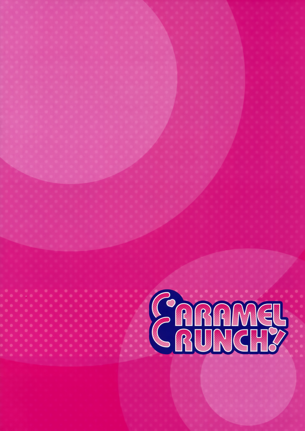 (C88) [CARAMEL CRUNCH! (りかたん☆)] スク水フランちゃんのゆうわく (東方Project) [中国翻訳]