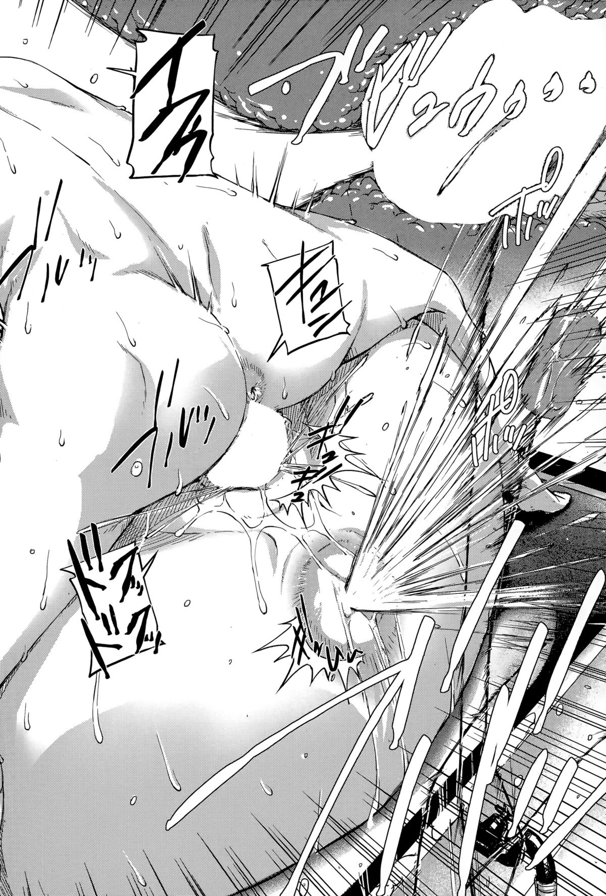 BUSTER COMIC 2015年11月号