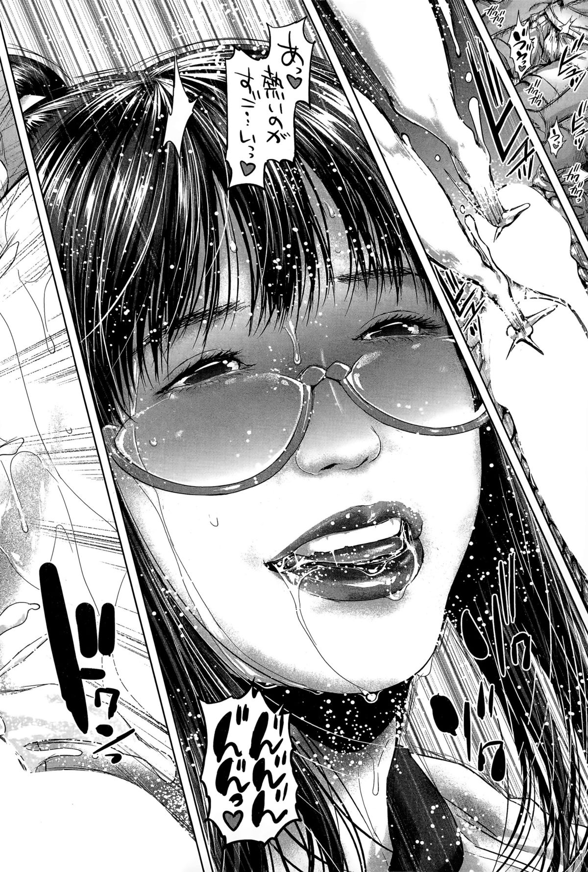 BUSTER COMIC 2015年11月号