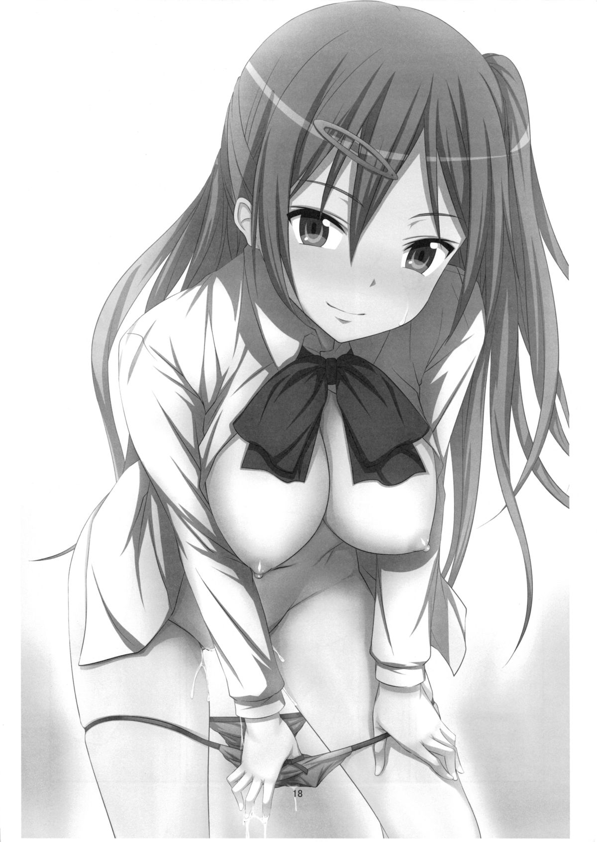 (C83) [はみ部屋 (はみへ)] 丹生谷ルートはBADEND! (中二病でも恋がしたい!) [中国翻訳]