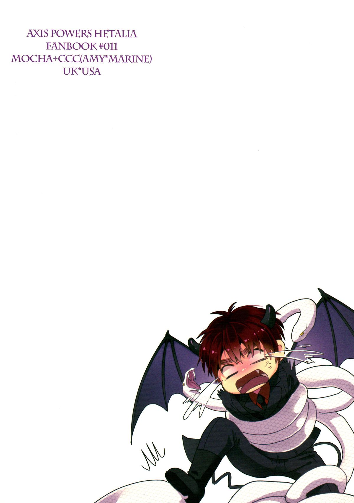 [Mocha+CCC (amy*まりね)] DEVIL ZONE (Axis Powers Hetalia)