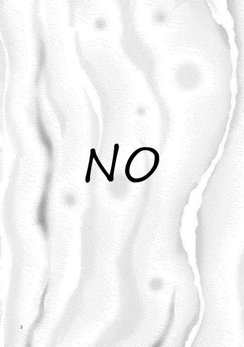 (例大祭12) [insky. (ino.)] マエリベリー・ハーンの告白 (東方Project) [中国翻訳]