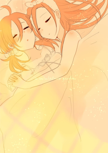 [あみすけ] 百合東真