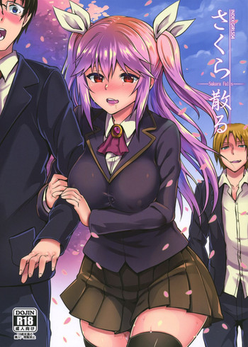 (C88) [インデックスACG (ぷよちゃ)] INDEXGIRLS 04 さくら散る