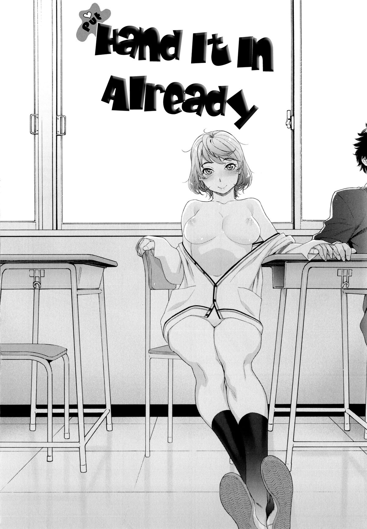 [大和川] ヴァニラエッセンス [英訳]