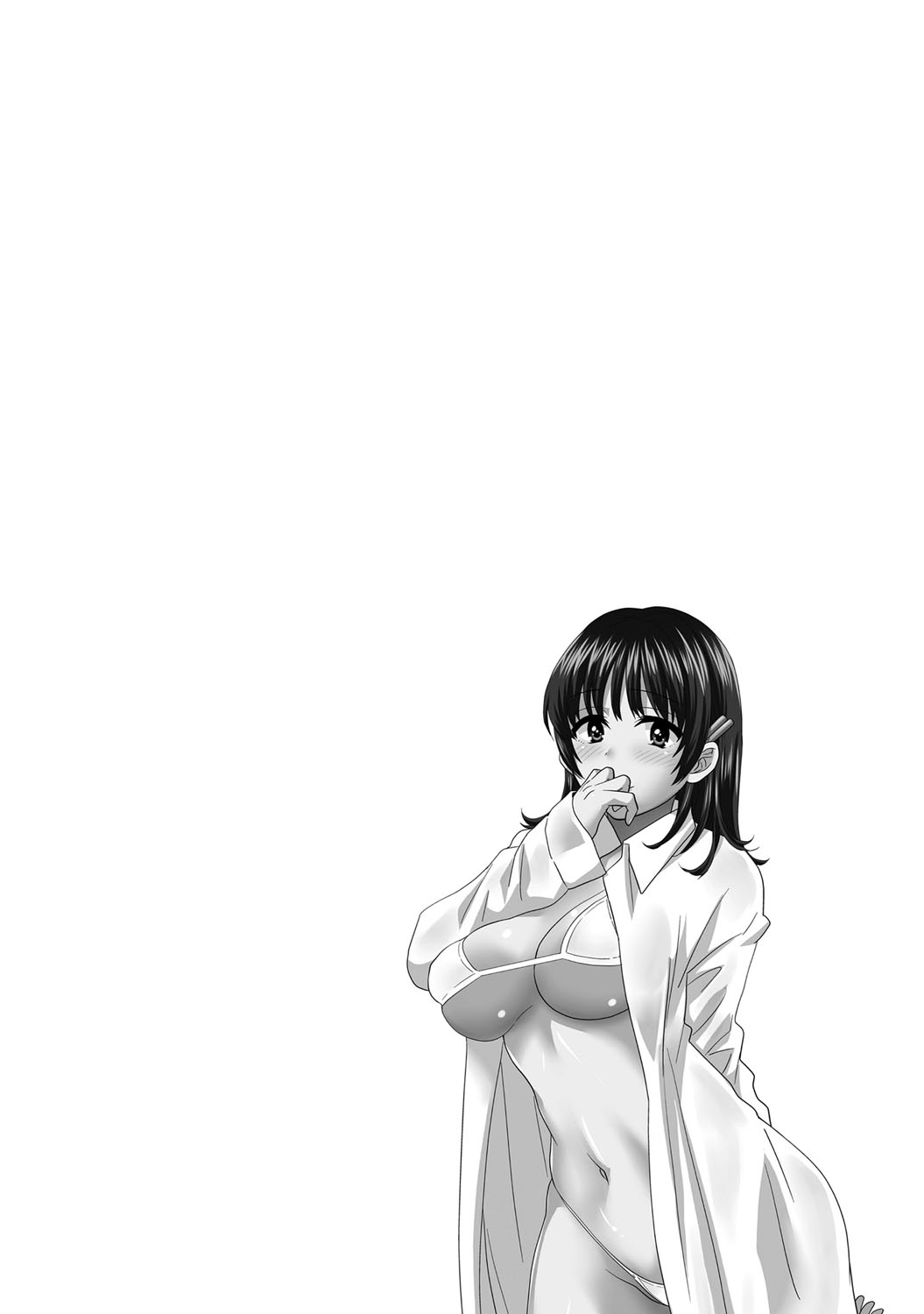 [ポン貴花田] にーづまお背中流します 1 第1-8話 [英訳]