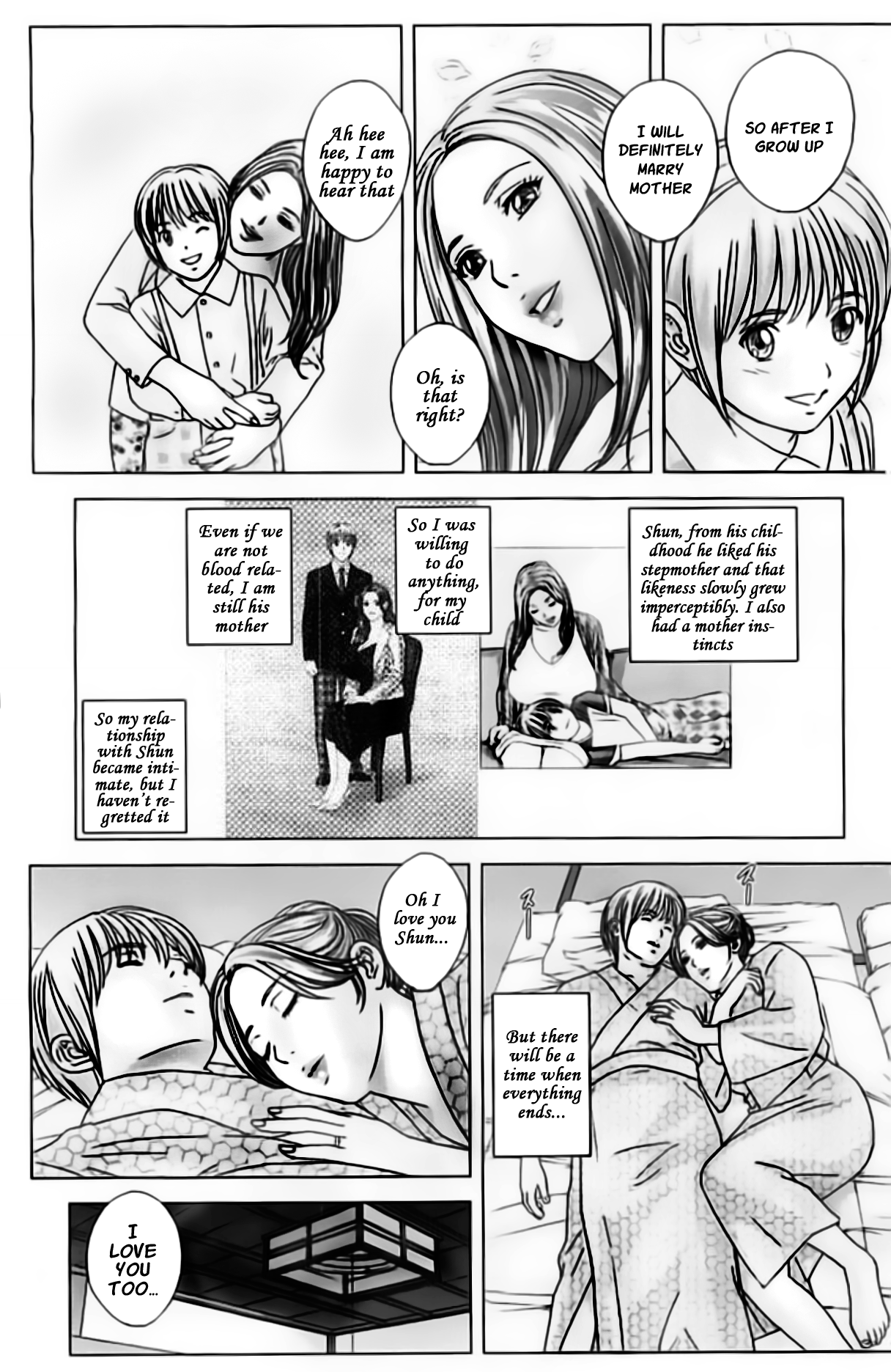 [にしまきとおる] Dear My Mother 2 第1-2話 [英訳]