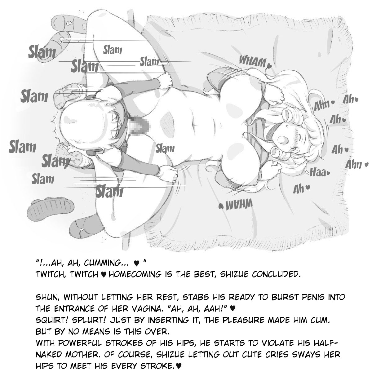 [pink-noise (みずいろ めがね)] ママショタイム アットホーム編 [英訳] [DL版] [ページ欠落]