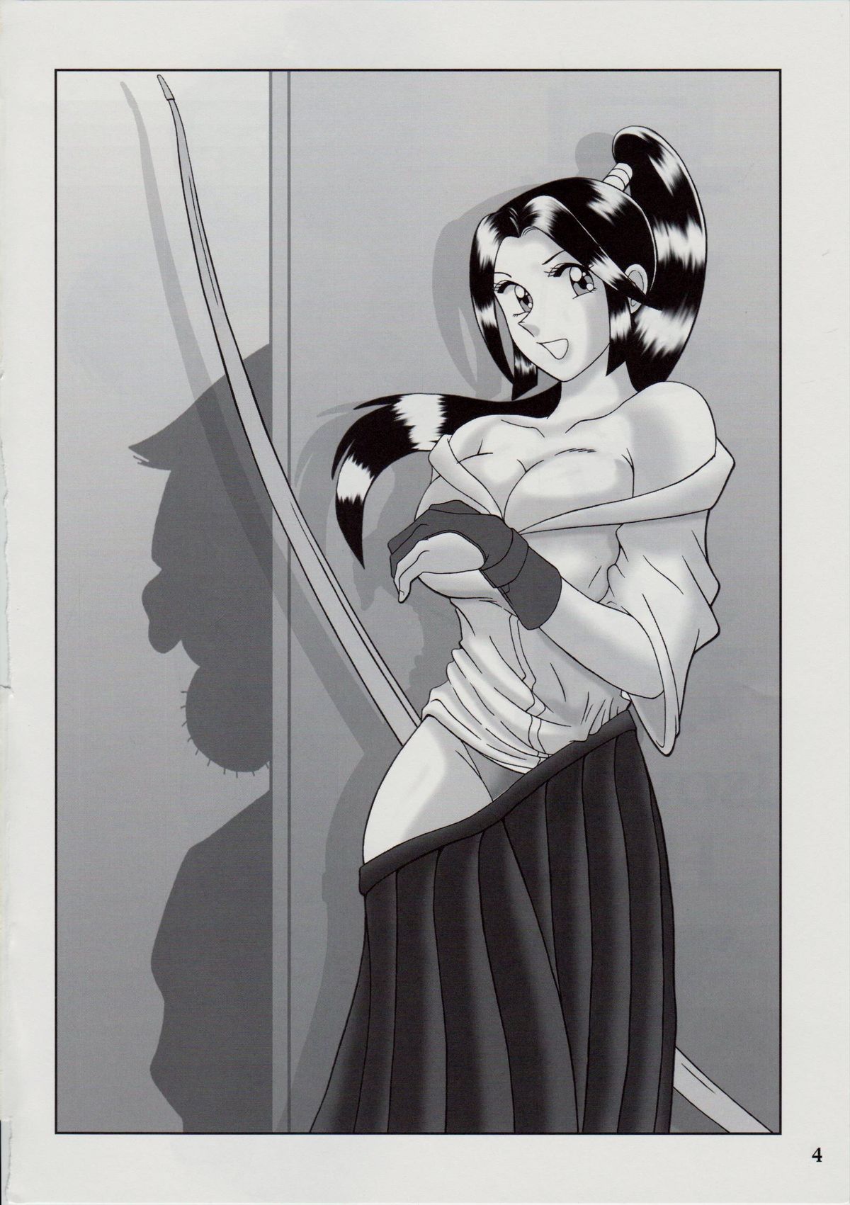 (C79) [淫天堂 (野獣)] 早乙女組V (こち亀)