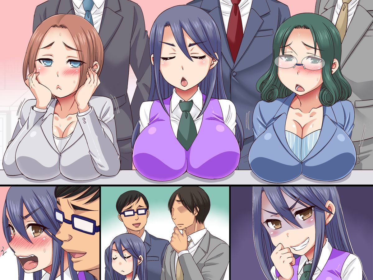 [桜の花びら] セクハラOK会社★総集編