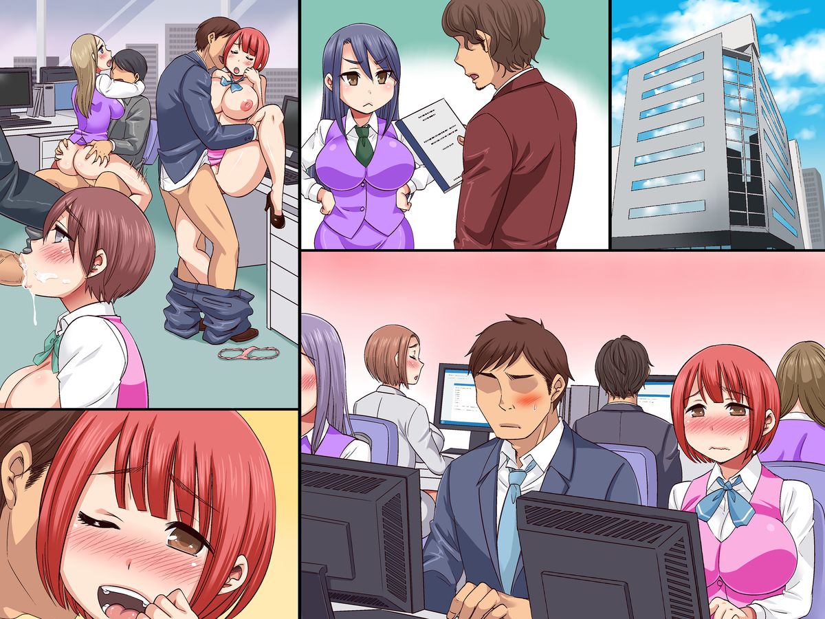 [桜の花びら] セクハラOK会社★総集編