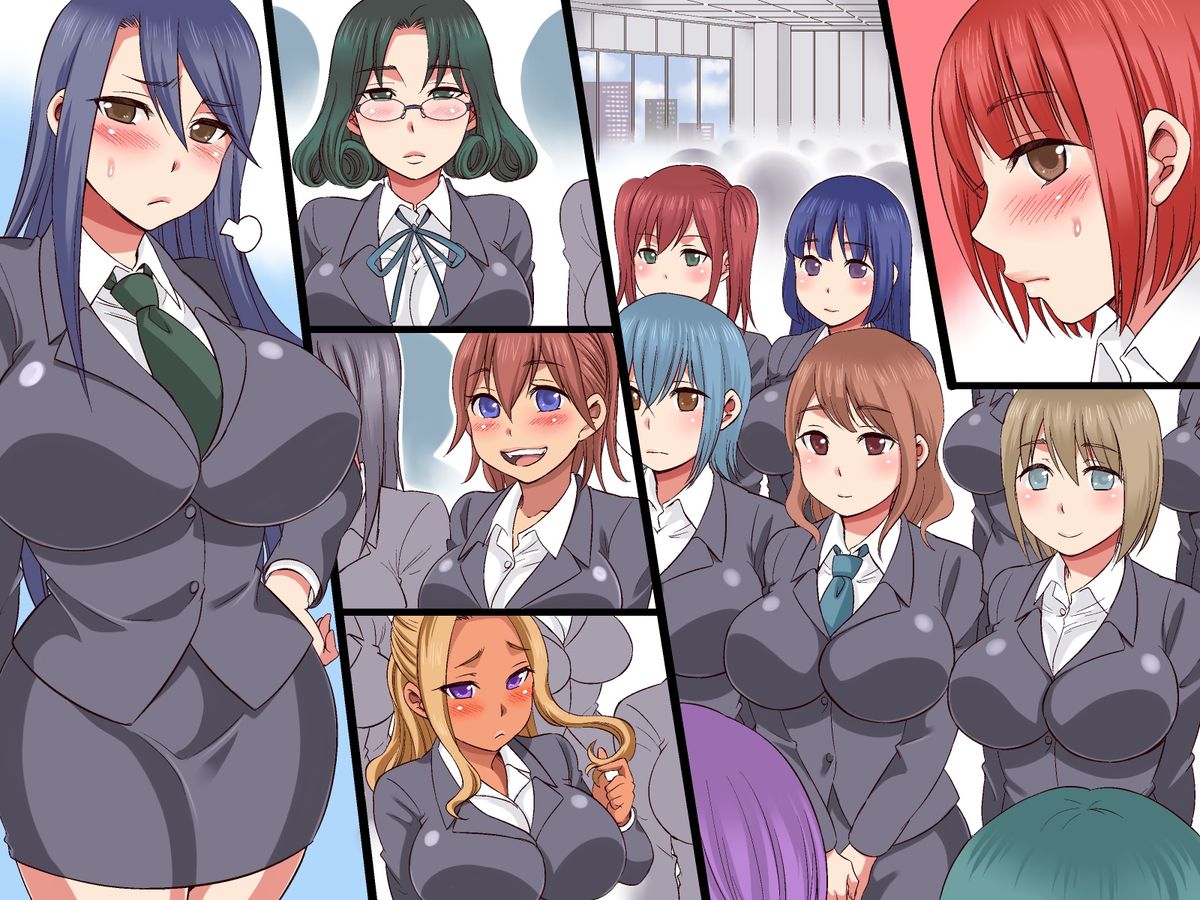 [桜の花びら] セクハラOK会社★総集編