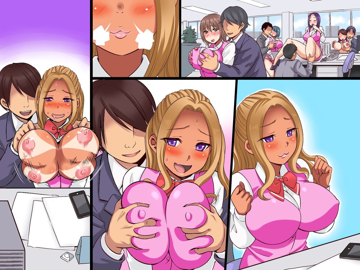 [桜の花びら] セクハラOK会社★総集編