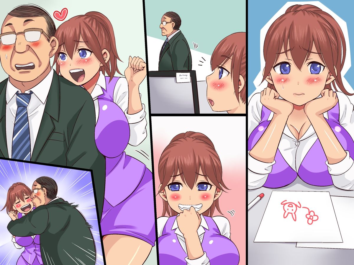 [桜の花びら] セクハラOK会社★総集編