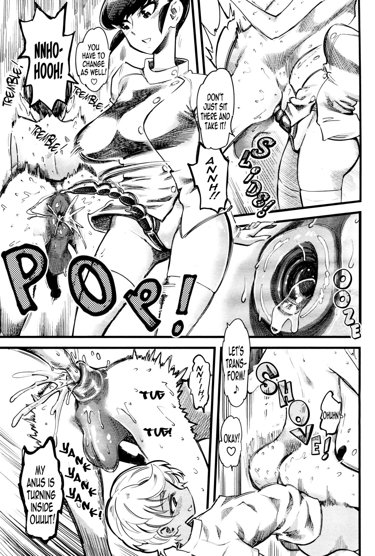 [Clover] 回春りらくぜーしょん (ガールズフォーム Vol.10) [英訳]