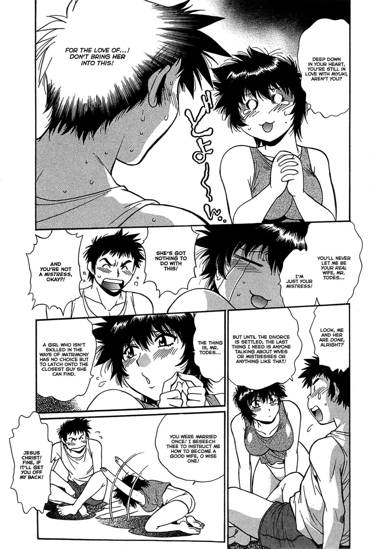 [真鍋譲治] 彼女で満室 2 第10-14話 [英訳]