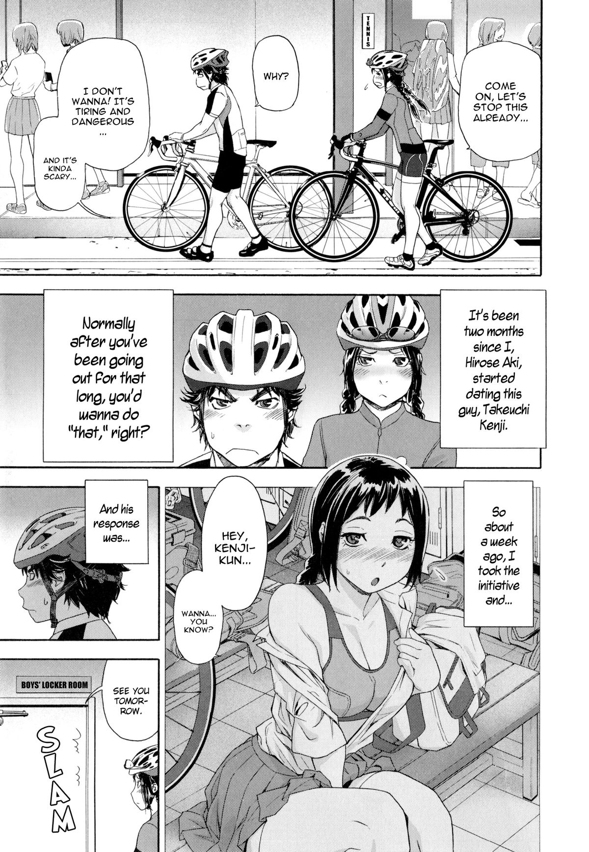 [大和川] ヴァニラエッセンス 第1-6話 [英訳]