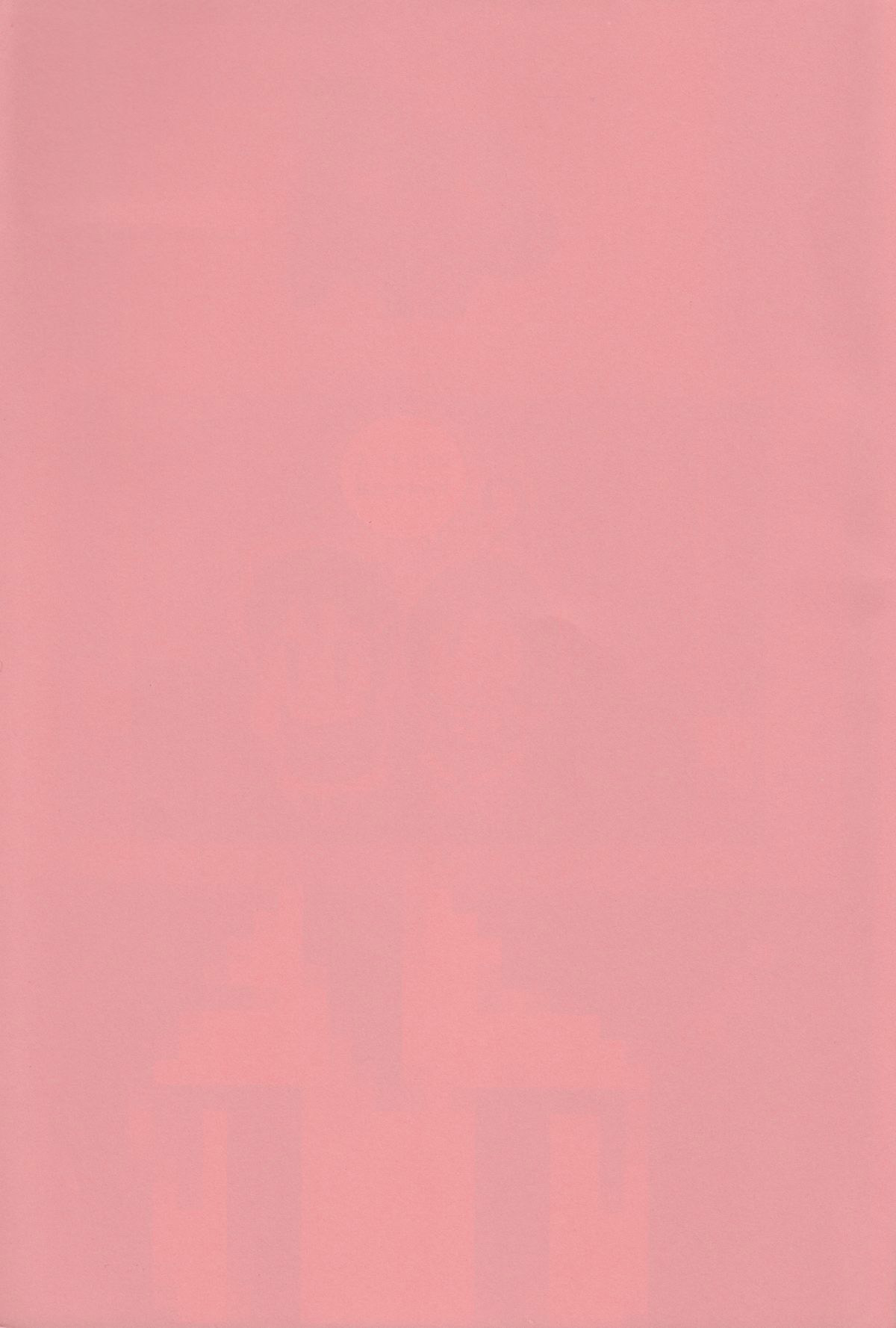 [スタジオリテイク (千篠将一)] PiyoAfu?M@STER (アイドルマスター) [中国翻訳]