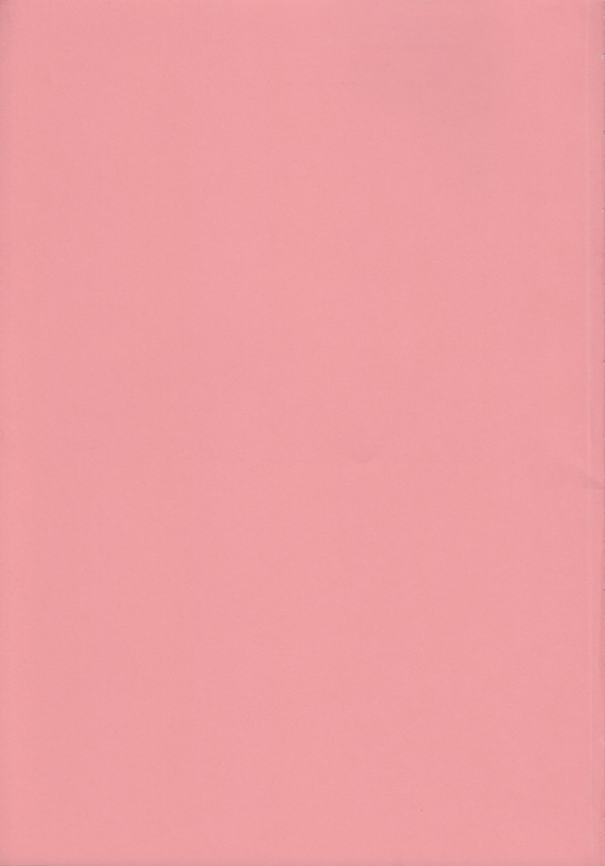 [スタジオリテイク (千篠将一)] PiyoAfu?M@STER (アイドルマスター) [中国翻訳]