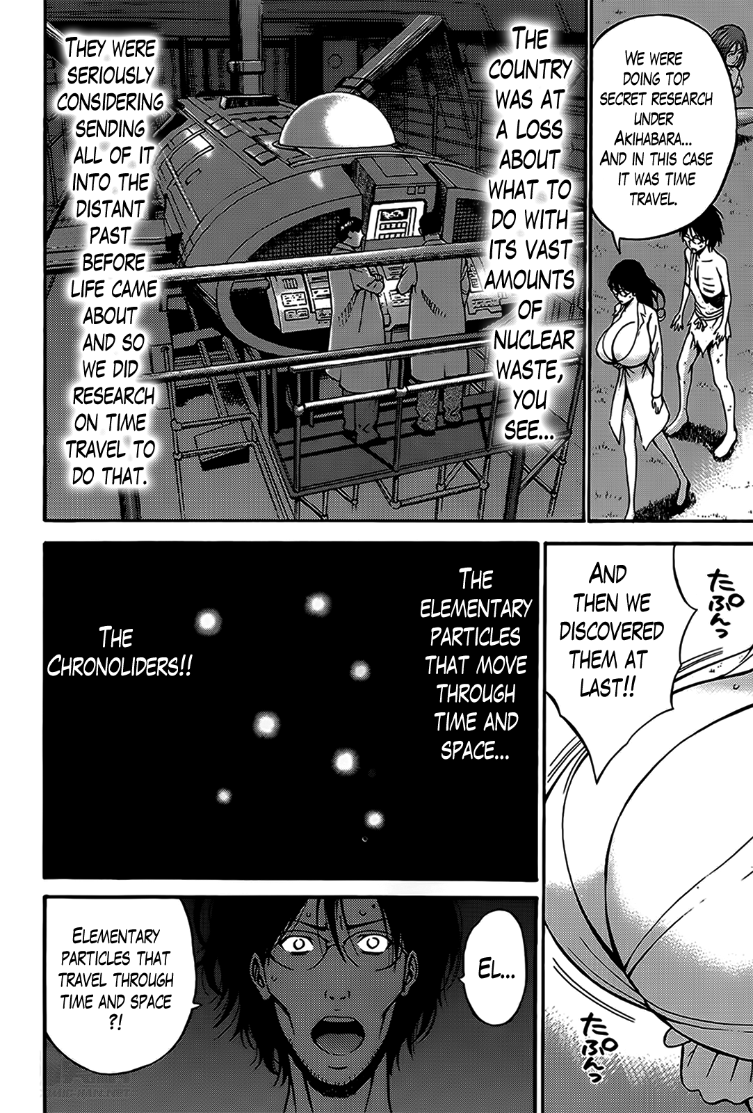 [ながしま超助] 紀元前1万年のオタ 第1-23話 [英訳]