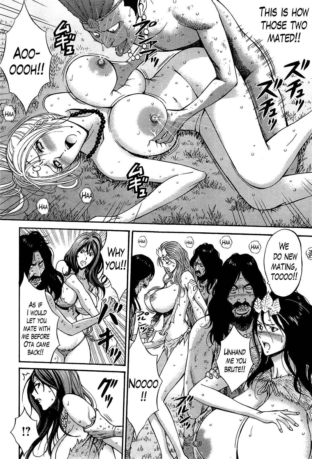 [ながしま超助] 紀元前1万年のオタ 第1-23話 [英訳]