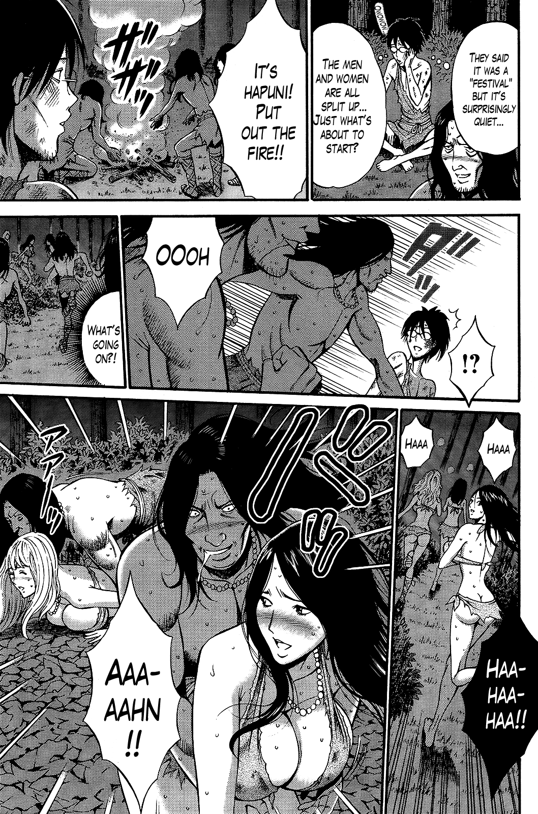 [ながしま超助] 紀元前1万年のオタ 第1-23話 [英訳]