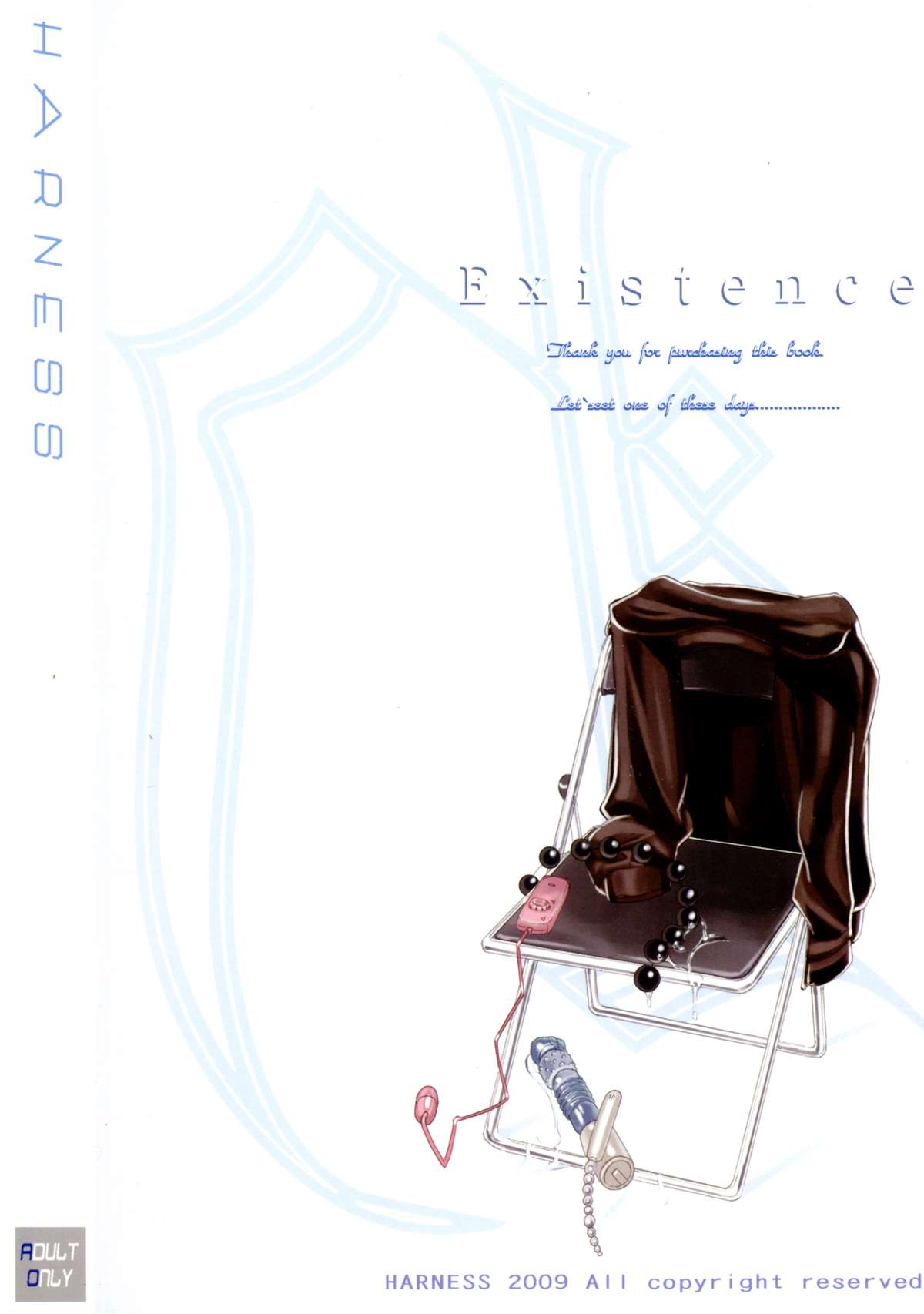(C75) [HARNESS (inぱるす)] Existence (涼宮ハルヒの憂鬱)