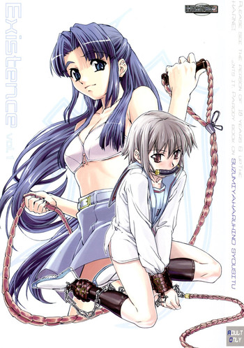 (C75) [HARNESS (inぱるす)] Existence (涼宮ハルヒの憂鬱)