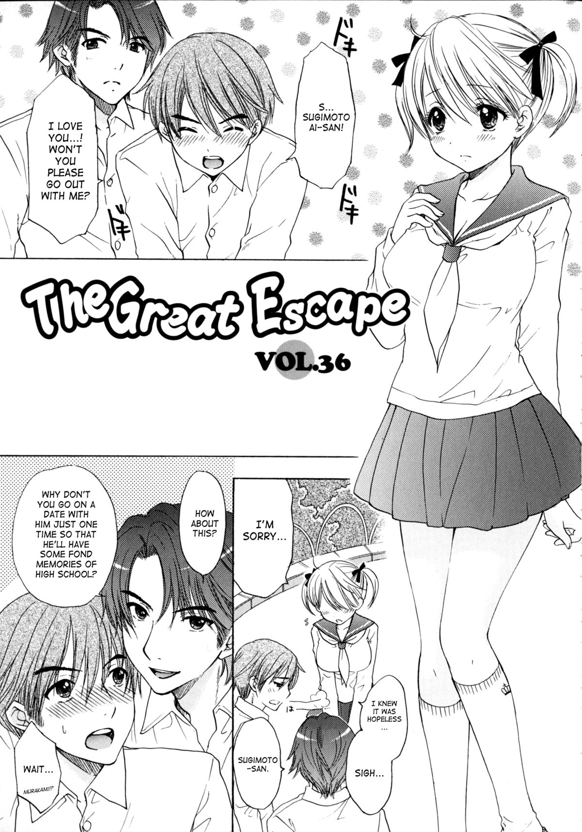 [尾崎未来] The Great Escape 4 第30-36話 [英訳]