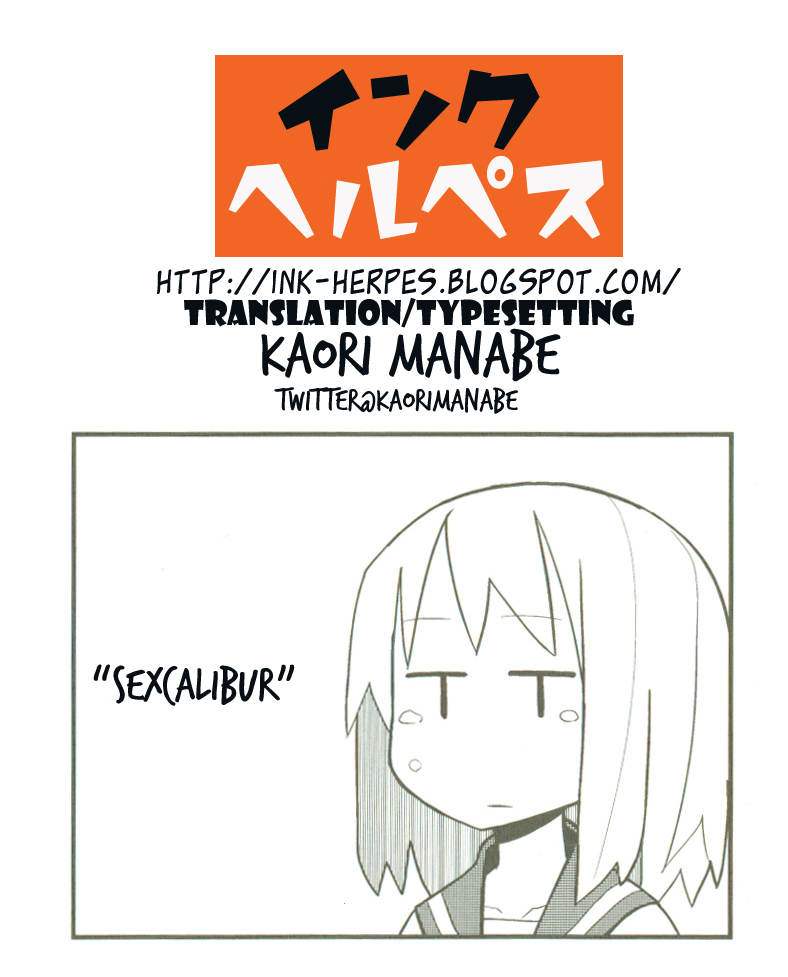 (C87) [WASABI (畳)] ペニスミス! [英訳]