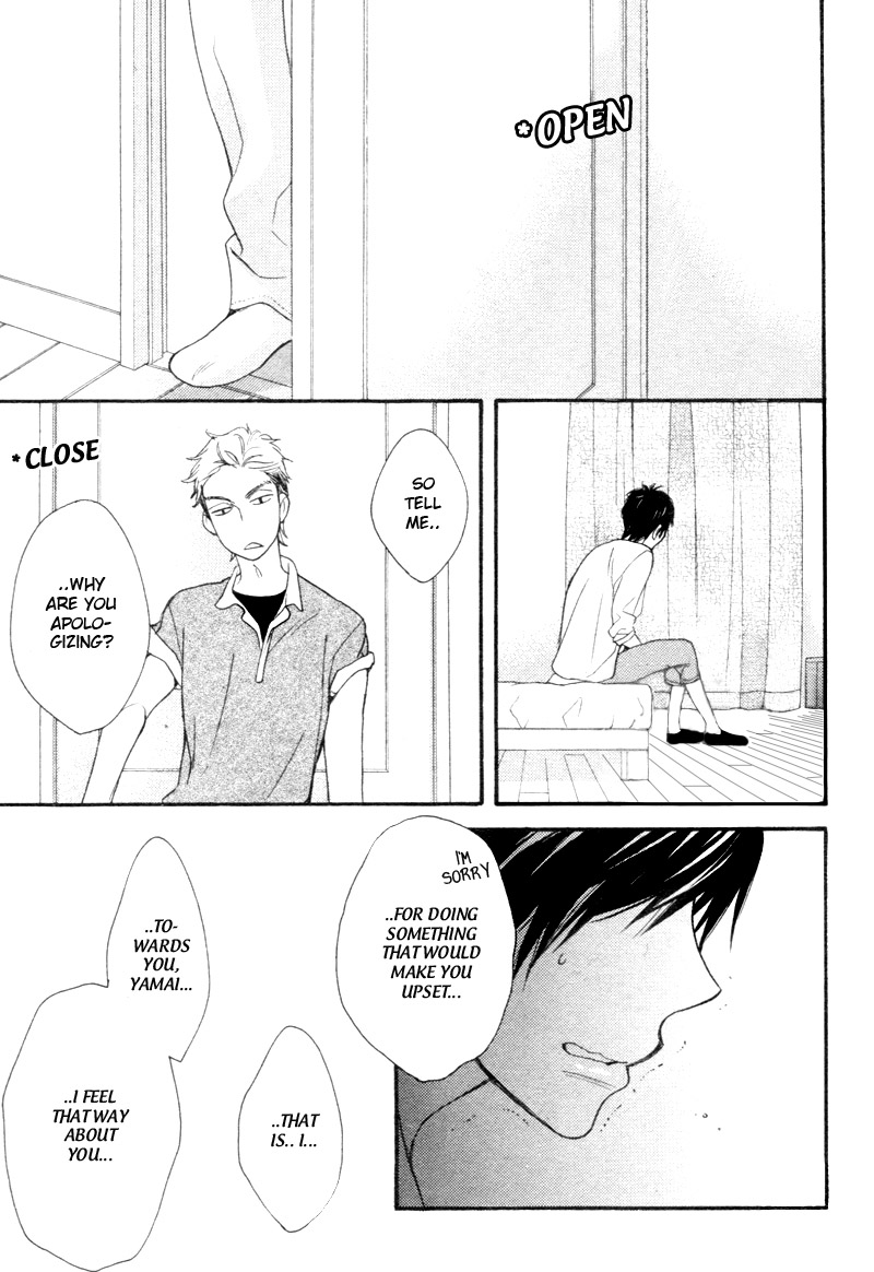 [純子] コンビニくん 第1-5話 [英訳]