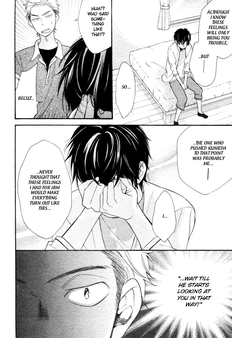 [純子] コンビニくん 第1-5話 [英訳]