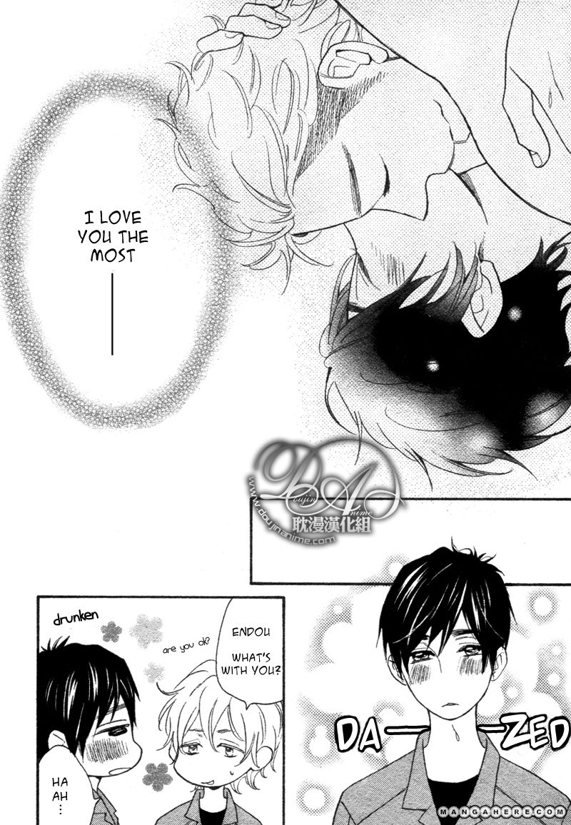 [純子] コンビニくん 第1-5話 [英訳]