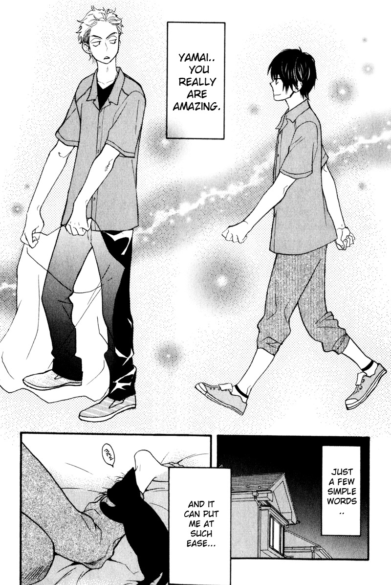 [純子] コンビニくん 第1-5話 [英訳]