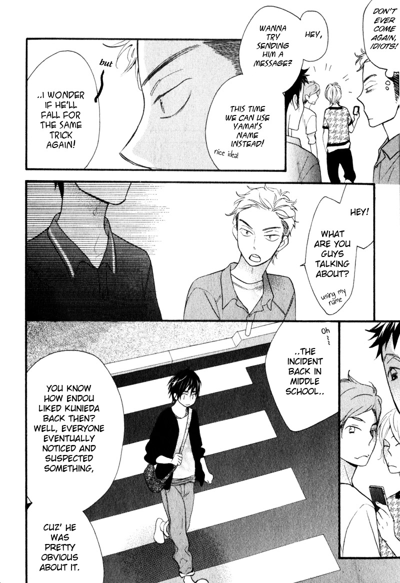 [純子] コンビニくん 第1-5話 [英訳]