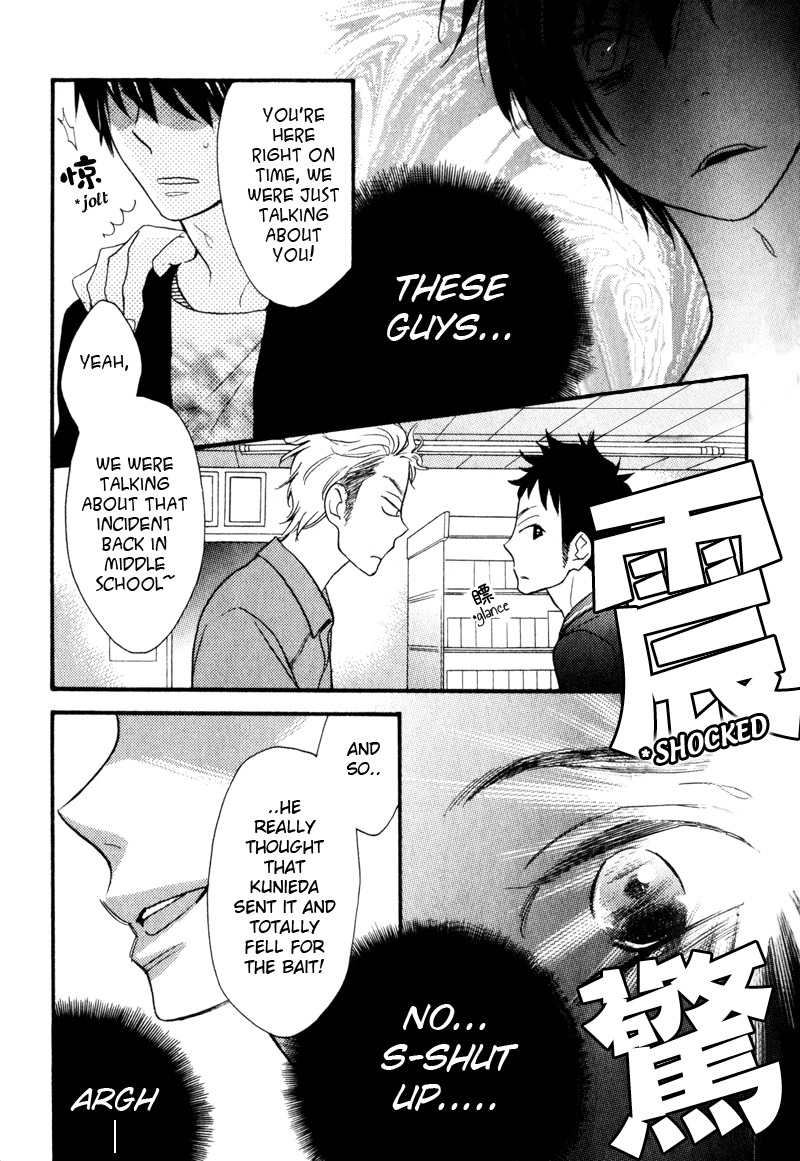 [純子] コンビニくん 第1-5話 [英訳]