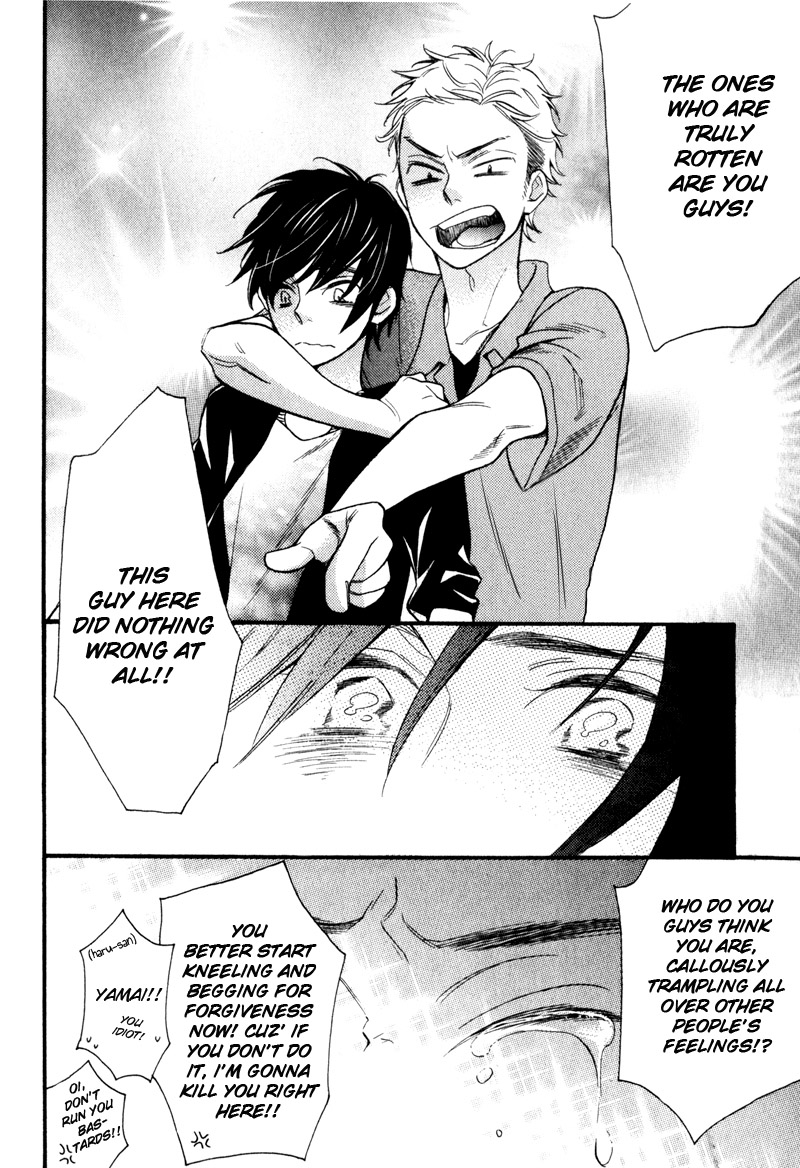 [純子] コンビニくん 第1-5話 [英訳]