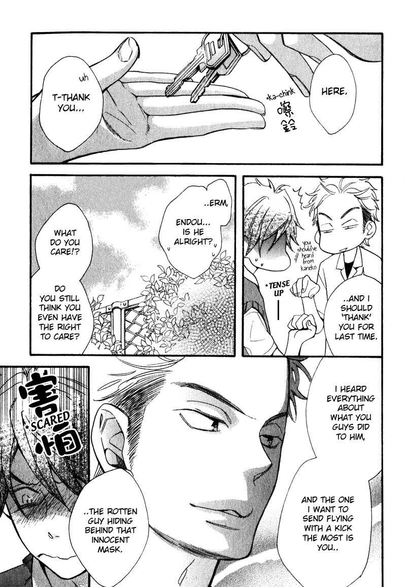 [純子] コンビニくん 第1-5話 [英訳]