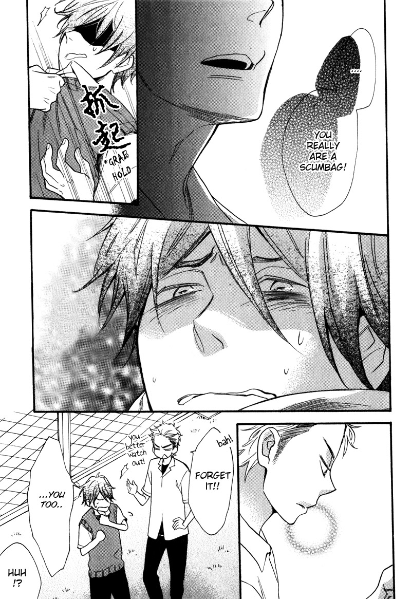 [純子] コンビニくん 第1-5話 [英訳]