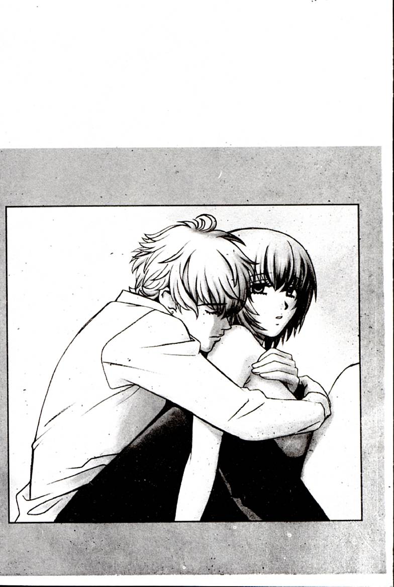 [百済内創] SEX CRIME 3 [中国翻訳]