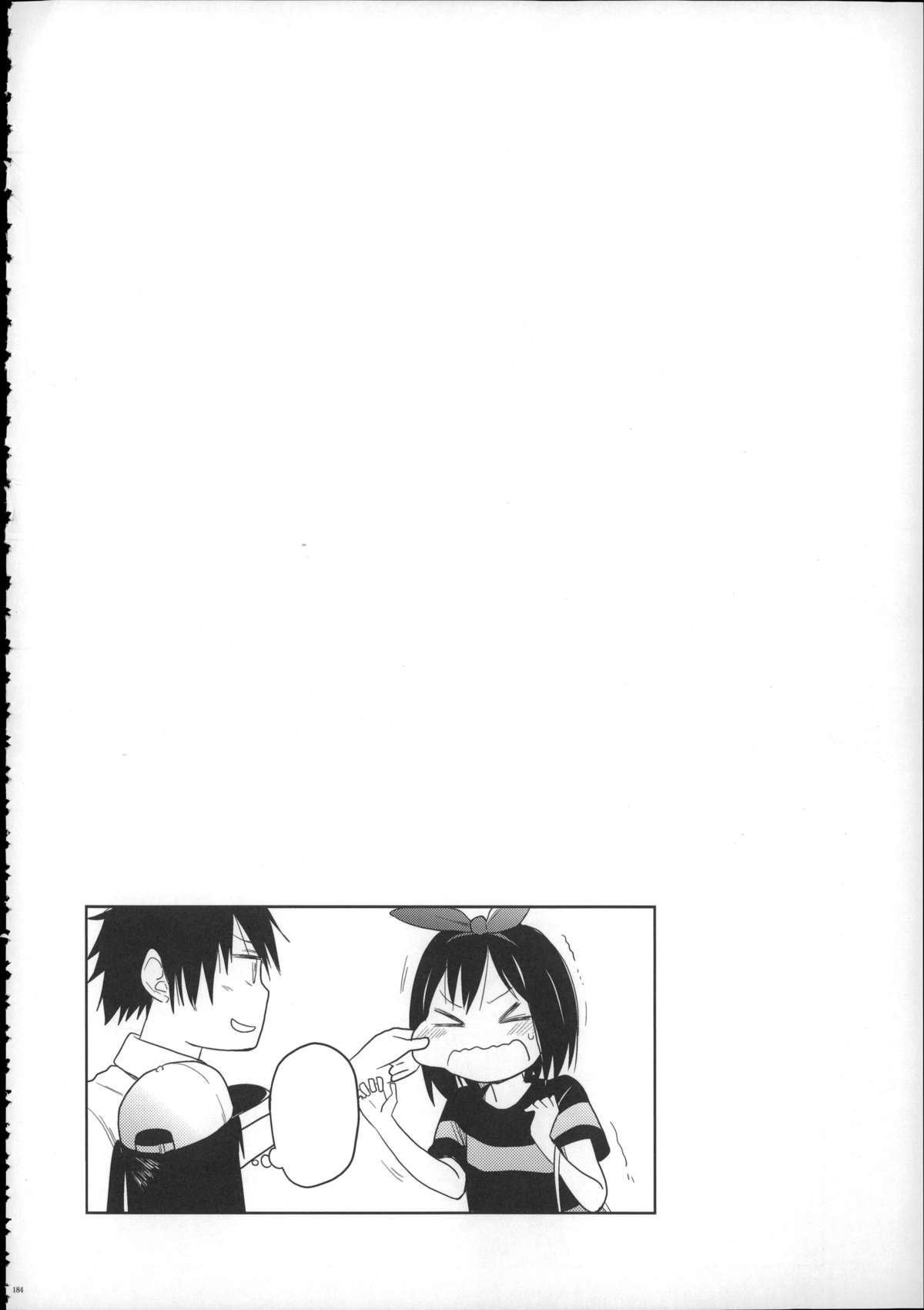 (C88) [アレクササンダー (荒草まほん)] Girls Aloud!! Season1 総集編