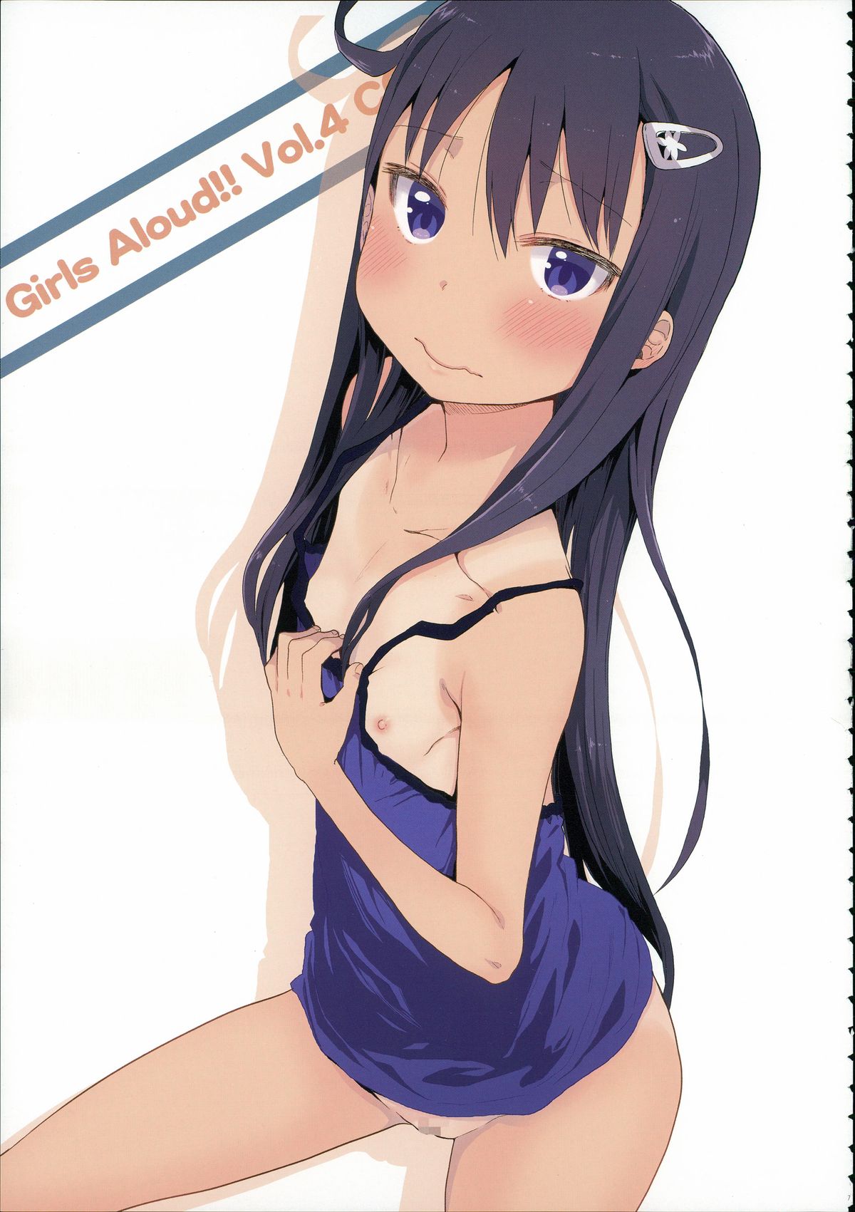 (C88) [アレクササンダー (荒草まほん)] Girls Aloud!! Season1 総集編