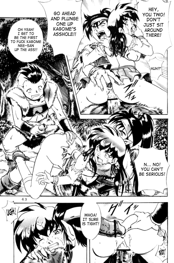 [仁華谷] 奈落の底 (犬夜叉) [英訳] [ページ欠落]