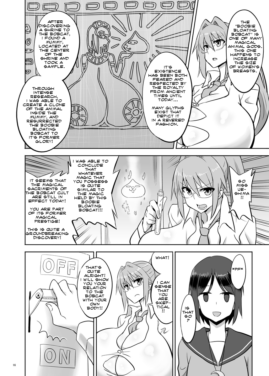 [超乳研究室 (Ishioto)] ゼムリヤ・レポート [英訳] [DL版]