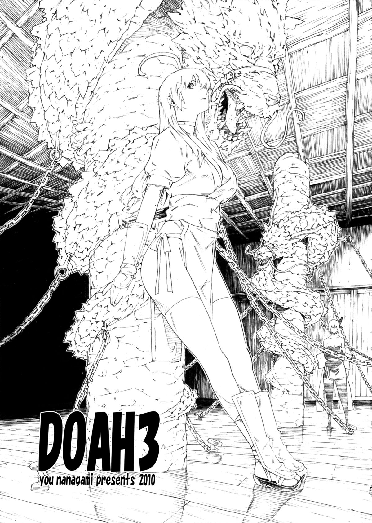 [SEVEN GODS! (七神優)] DOAH 3 (デッド・オア・アライブ)