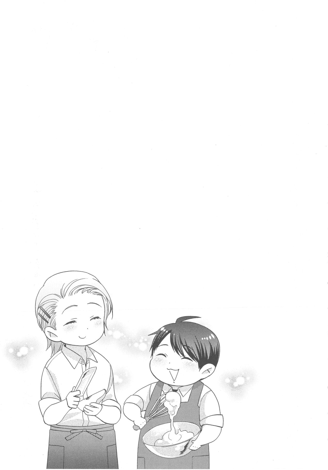 [野々宮ちよ子] デリぽちゃ ～野獣のHなごはん～